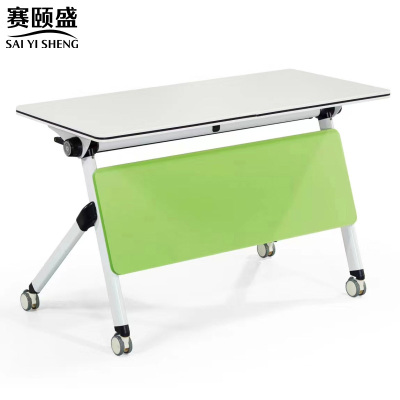 赛颐盛折叠培训会议桌1800*600*750mm张