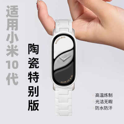 适用红米手表5表带磁吸滑扣编织尼龙回环手表带REDMI Watch5腕带3139B