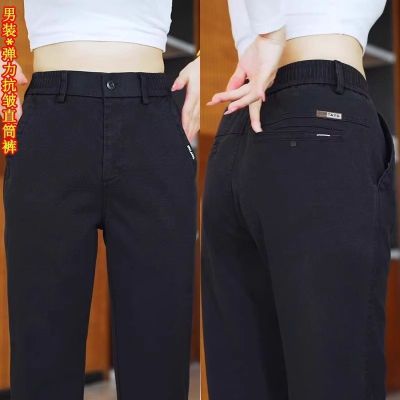 休闲裤男士春秋款商务弹力直筒长裤男装冬季加绒潮流修身运动裤男