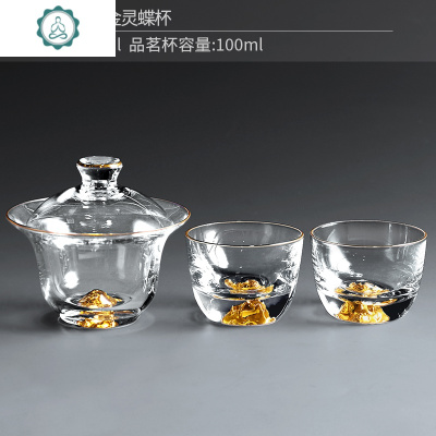 【金鱼茶杯】品牌排行榜_金鱼茶杯【哪个牌子好|十大排名|推荐】-苏宁