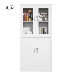 文灵钢制文件柜资料柜档案柜财务带锁储物柜铁皮柜书柜等器文件柜