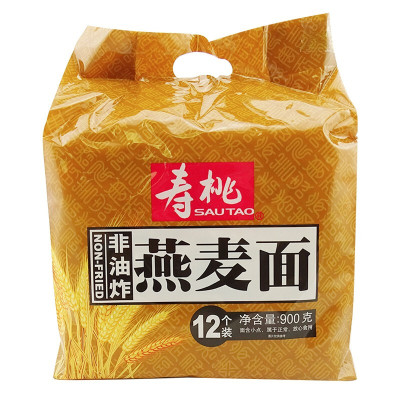 寿桃牌天天煮好面900g袋装12个装面可选非油炸面食煮食面面饼