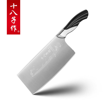 十八子作SL1309-B雀之韵切片刀菜刀家用厨房切菜切片刀五铬钼钒钢刀具阳江