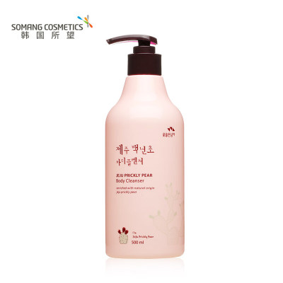 韩国所望济州岛百年草身体乳沐浴露500ml保湿滋润温和清洁韩国正品 [洗出少女肌]百年草沐浴露500ml*1瓶