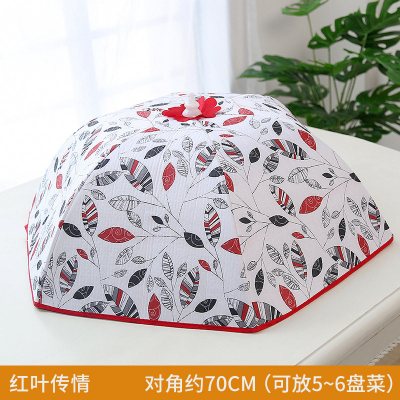 敬平(JING PING)保温菜罩冬季家用折叠剩菜饭罩食物罩加厚盖饭菜罩子防尘餐桌罩菜 中号红叶传情保温菜罩