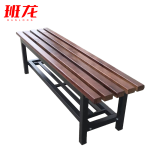 班龙户外长条椅2m张