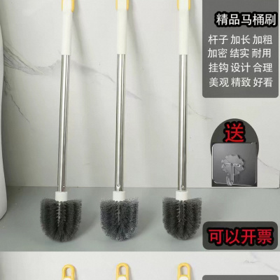 苏宁宜品白色塑料马桶刷卫浴专用高效清洁去污神器