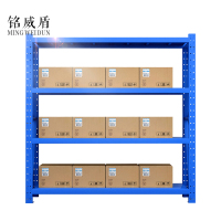 铭威盾仓库仓储货架四层金属五金货架家用中型重型置物架展示架子200KG 200*60*200*4层
