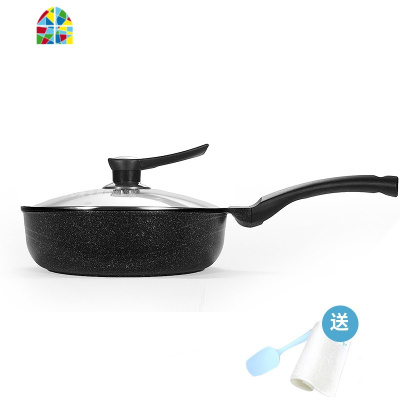 韩国迷你小炒锅不粘锅24cm单人宿舍煮面锅一人用煎锅电磁炉 FENGHOU 24燃气用+不锈钢蒸笼+盖