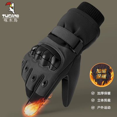 手套男冬季2025新款加绒加厚防风防寒保暖战术护手摩托车骑行手套