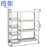 荺炬置物架120*32*135cm个