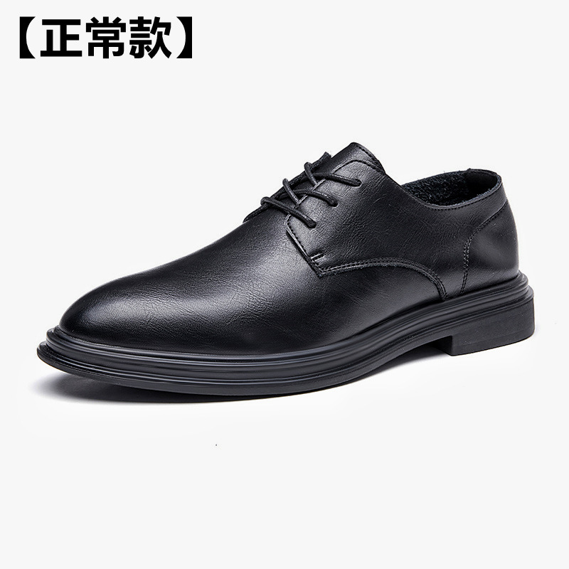 皮鞋男夏季透气真皮镂空商务正装新款男士休闲打孔结婚新郎鞋