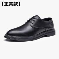 皮鞋男夏季透气真皮镂空商务正装新款男士休闲打孔结婚新郎鞋_2