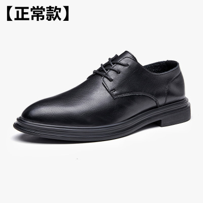 皮鞋男夏季透气真皮镂空商务正装新款男士休闲打孔结婚新郎鞋_2