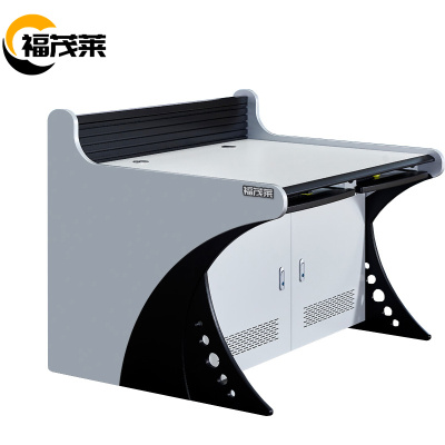 福茂莱 操作台双联个