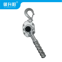 御升阳 铝合金拉力器总成 0.75T 个