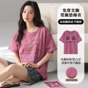 美舒芬带胸垫新款纯棉睡衣女款卡通夏季短袖短裤套装全棉休闲薄款