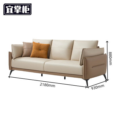 宜掌柜布艺 沙发