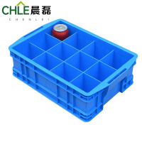 晨磊 收纳盒410十二格 个