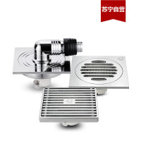 潜水艇地漏卫生间防臭器厕所防虫纯铜淋浴房全铜快排地漏