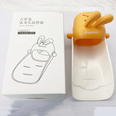 水龙头延伸器宝宝洗手可爱卡通儿童通用硅胶加长延长开关防溅神器3759W