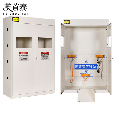 芙首泰气瓶柜三瓶二代报警1200*450*1900mm台