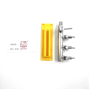 汕头牌 水阀总成 GT-20/个