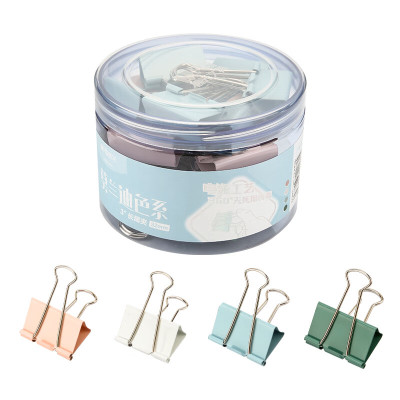 晨光创意桌面整理神器多功能文件夹立式设计高效办公文具助手