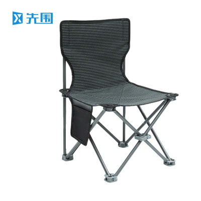 先围 户外折叠凳 33*33*52cm条纹带靠背 个