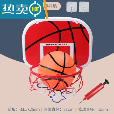 儿童篮球架室内家用可升降蓝球框投篮框架球类玩具男孩小孩壁挂式真智力