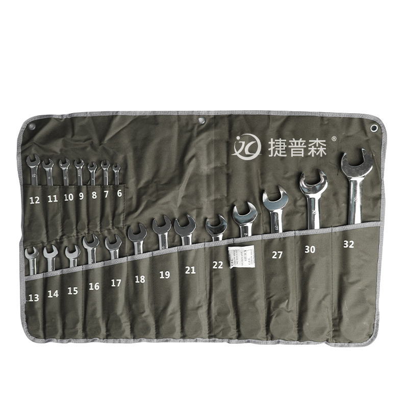 捷普森 20件棘轮两用快扳