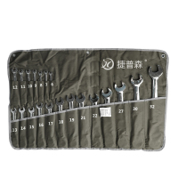 捷普森 20件棘轮两用快扳