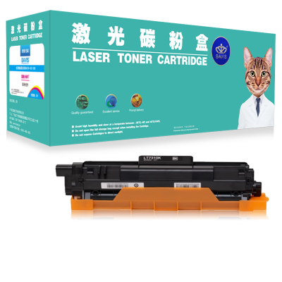 皇者.巴威 硒鼓/墨粉盒 CM7310DNW粉盒 黑 个