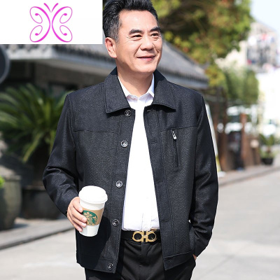 YUANSU爸爸春秋季外套50中老年人夹克男士冬装60岁70老人80爷爷棉衣服装夹克