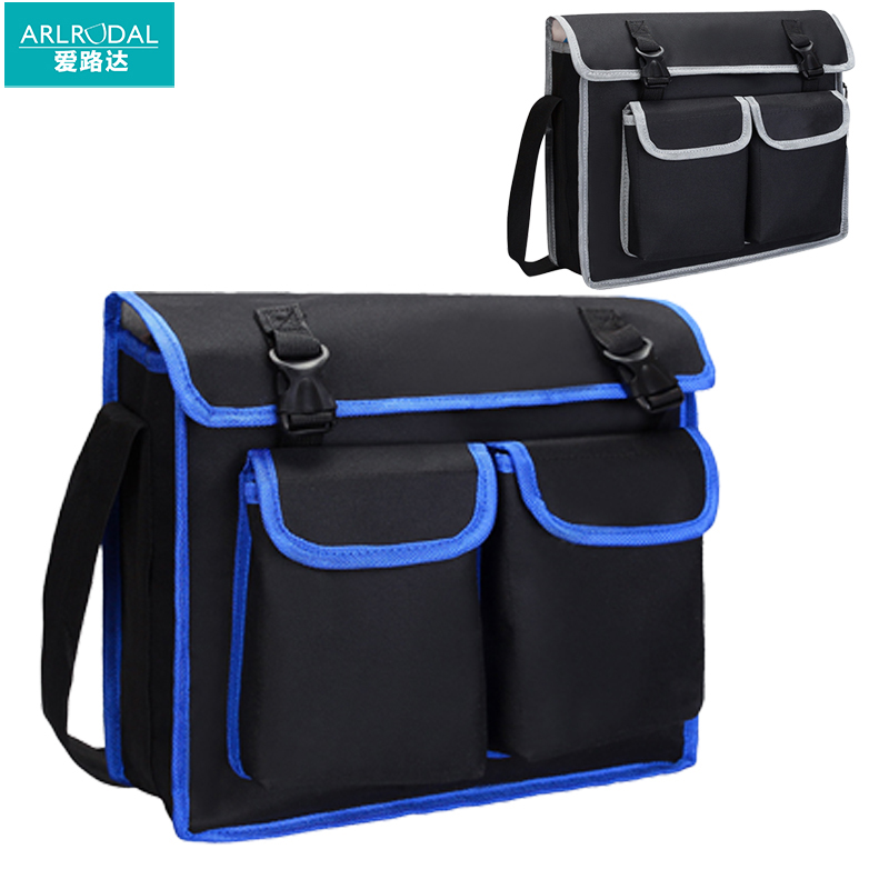 爱路达 单肩包工具包 防护包 小号/个
