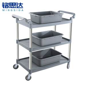 铭思达餐车中号三盆个
