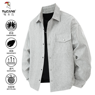 啄木鸟重磅翻领衬衫男长袖春秋2025新款舒适宽松户外休闲衬衣外套