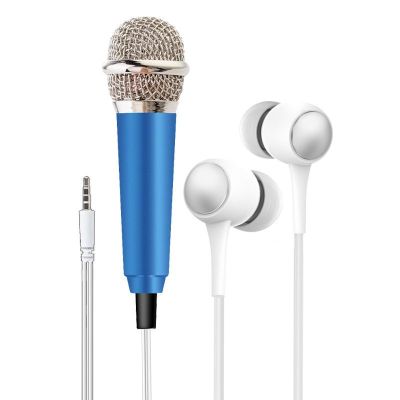 金属加强版全民K歌神Q-唱歌迷你话筒耳机唱吧直播手机通用加强版-天空蓝BASN