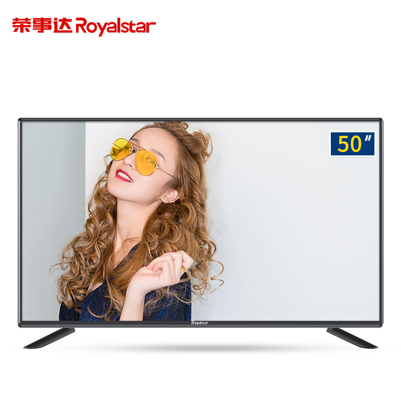 royalstar/荣事达 tg-d50 50英寸 超薄大屏窄边框 防蓝光护眼液晶彩电