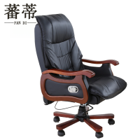 蕃蒂转椅117CM把