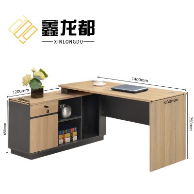 鑫龙都班台1.4米张