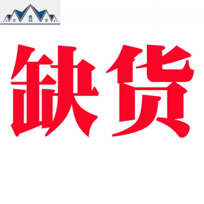 韩国防水便携化妆包 双层大容量旅行收纳包 卡通可爱中号手提包pu 三维工匠
