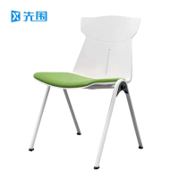先围 洽谈椅培训椅 53*49*80cm-02 把