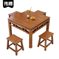 伟樽实木餐桌98*98*77cm+凳子*4套