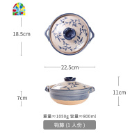 日式陶土砂锅煲汤家用小号煲仔饭专用土锅火锅燃气煤气灶陶瓷炖锅 FENGHOU 2.5L绿咖(3-4人份)