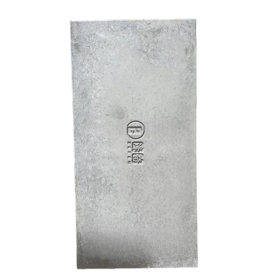 泽奋 步行板 700*500*50mm 块