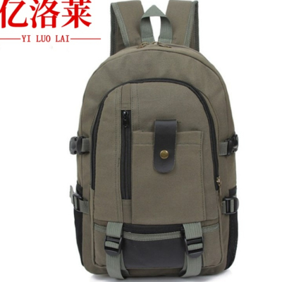 亿洛莱 双肩包 L03 个