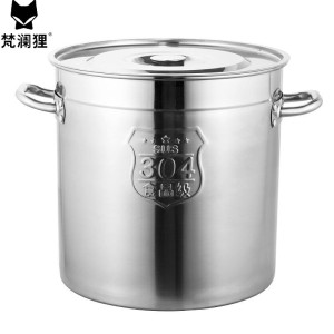 梵澜狸不锈钢汤桶H96 个