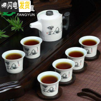 三维工匠雪花釉白瓷功夫茶具套装家用简约泡茶壶盖碗茶杯客厅办公室喝茶道 7头雪花方圆壶-节节高 7件