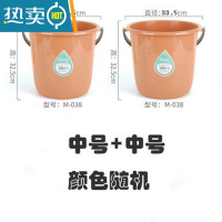 敬平加厚大号耐摔塑料手提水桶家用洗衣桶子储水桶洗车圆桶洗衣洗澡桶 两个中号(指定颜色请备注)